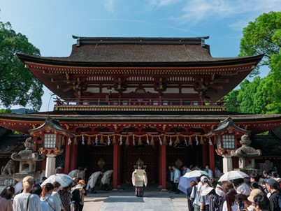 Dazaifu Tenmangu Shrine Official Website
