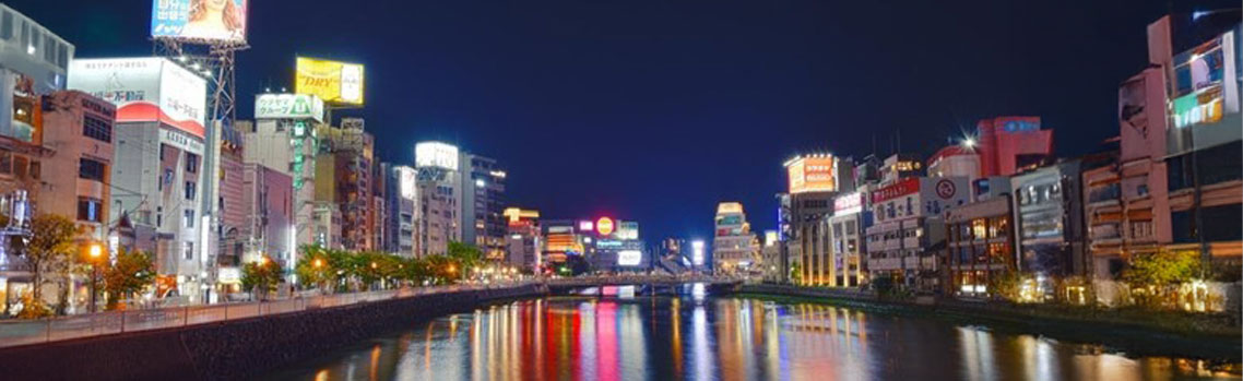 【福岡自遊行】 日本九州福岡10大必去景點攻略！