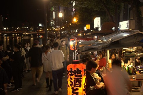 Fukuoka City Official Tourist Guide