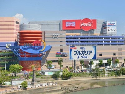 Fukuoka City Official Tourist Guide