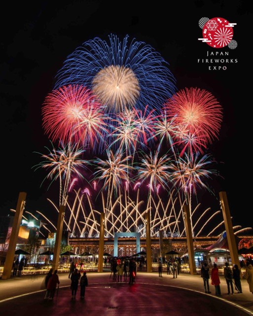 Japan Fireworks Expo Photo