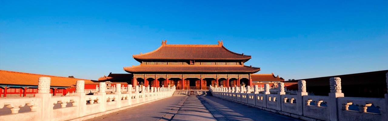 Forbidden City Beijing