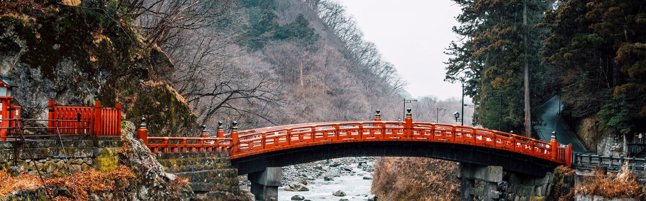 Japan’s scenic landscape