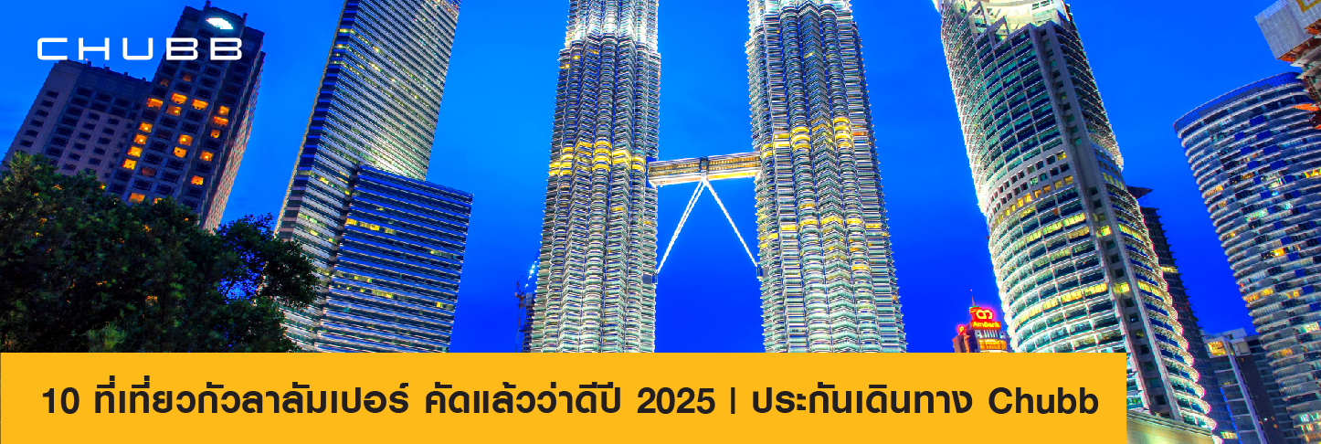 KL Cover Picture