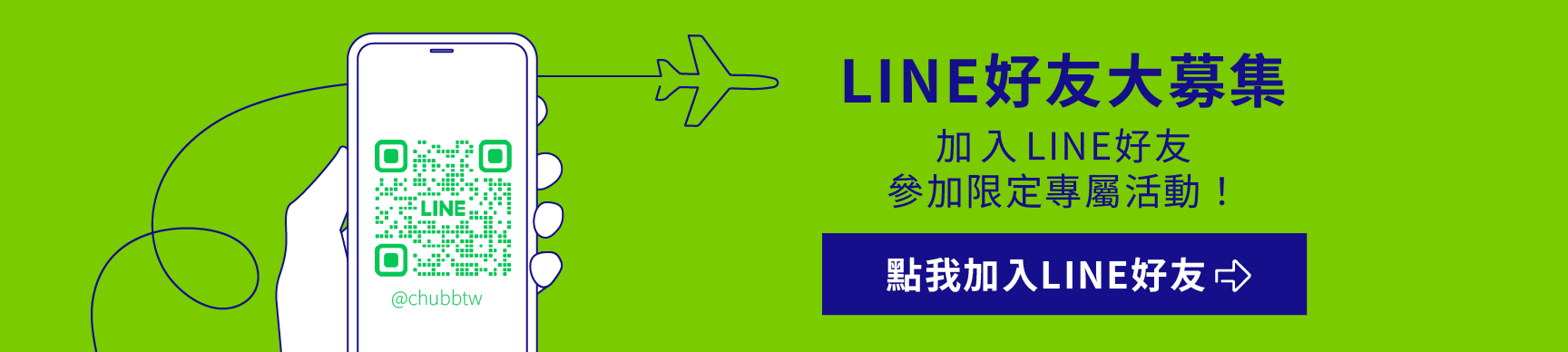 Image Alt Text